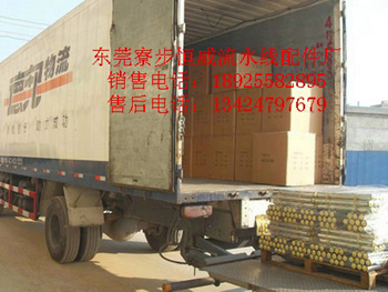 不锈钢流水线草莓视频污片免费